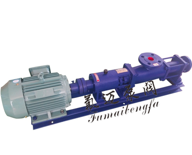 G型螺杆泵使用注意事项